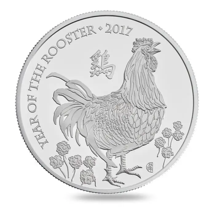Lunar Year of the Rooster 2017 UK Five Ounce reverse
