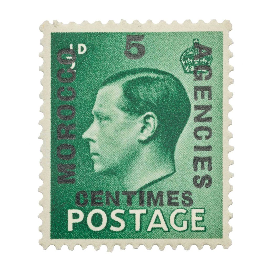Edward VIII stamp and coin - Stamp